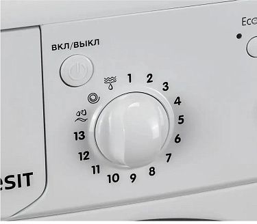 Стиральная машина Indesit IWSB 5105 (CIS)