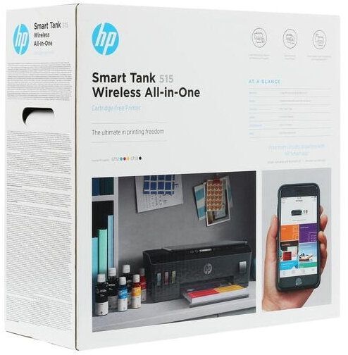 МФУ HP Smart Tank 515 (1TJ09A)