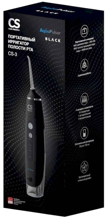 Портативный ирригатор полости рта CS Medica AquaPulsar CS-3 (черный)