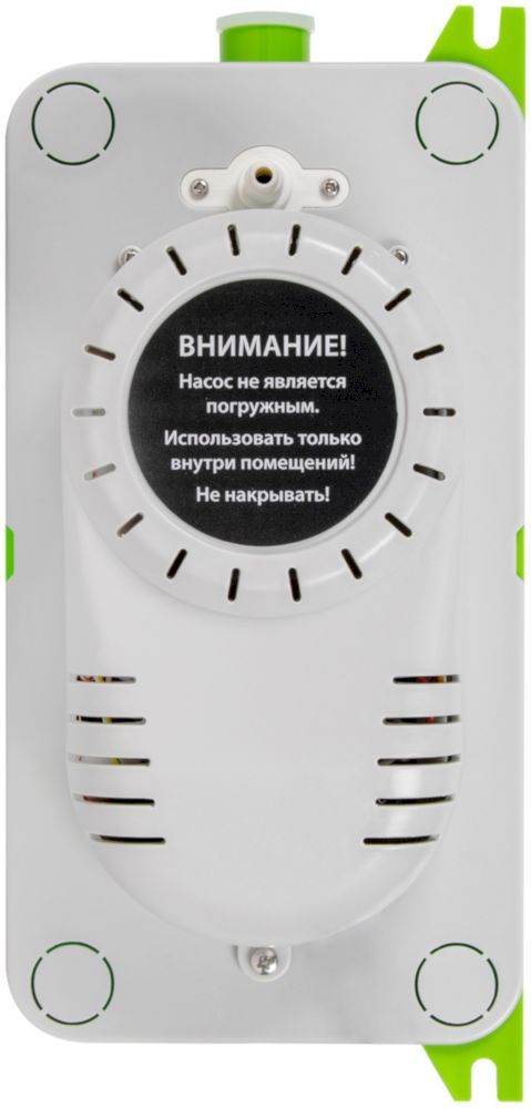 Насос дренажный Ballu CondiPump Hi Lift