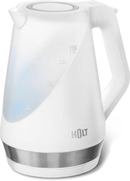 Электрический чайник HOLT HT-KT-022, белый купить по низкой цене в интернет-магазине ТехноВидео