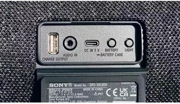 Портативная колонка Sony SRS-XG300 Black X-Series