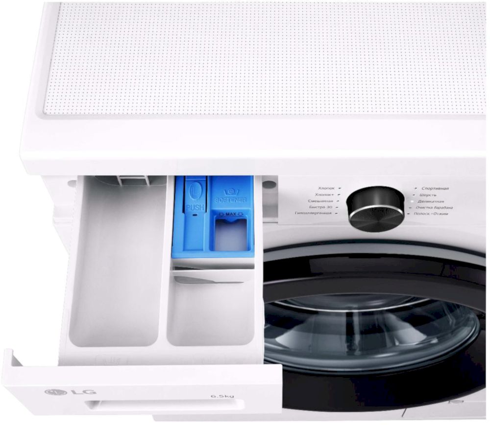 Стиральная машина LG F2Y1WS6W