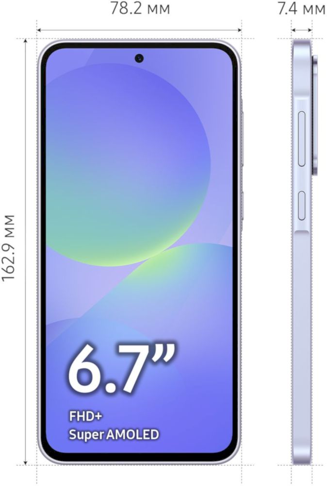 Смартфон Samsung Galaxy A36 5G 8/256 ГБ (SM-A366E/DS), лавандовый