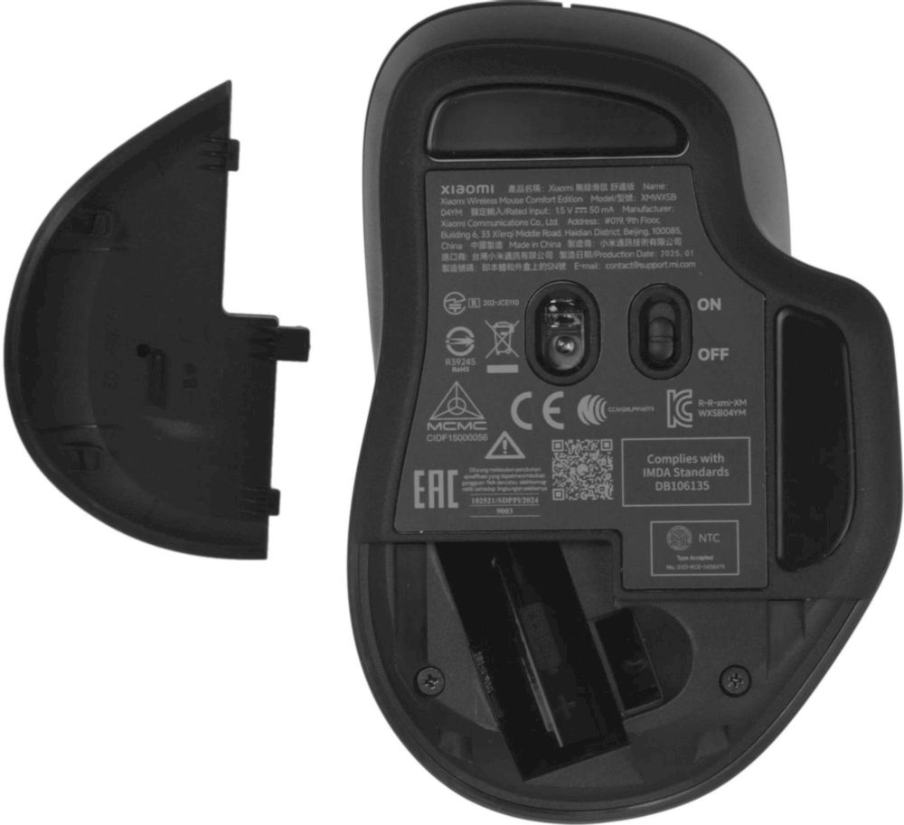Беспроводная мышь Xiaomi Wireless Mouse Comfort Edition, черная (BHR9359GL)