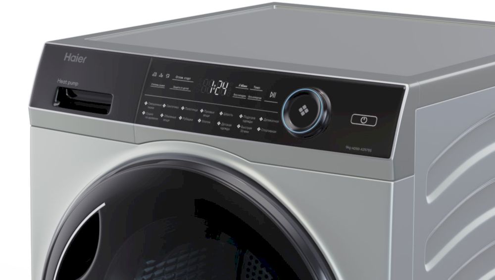 Сушильная машина Haier HD90-A2979S