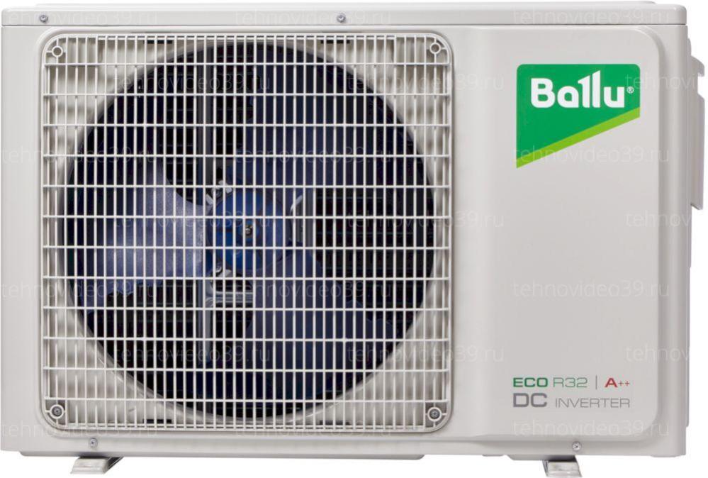 Блок наружный Ballu BA2OI-FM/out-14HN8/EU инверторной мульти сплит-системы купить по низкой цене в интернет-магазине ТехноВидео