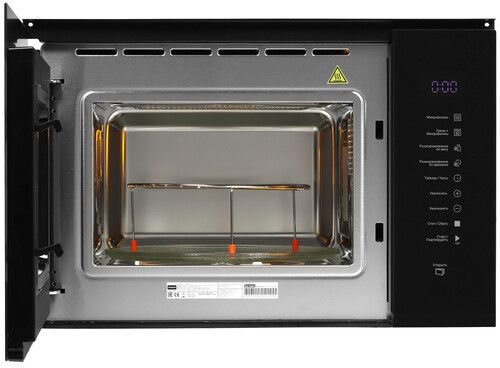 Встраиваемая микроволновая печь Hotpoint MF25G BL H (Чёрный)