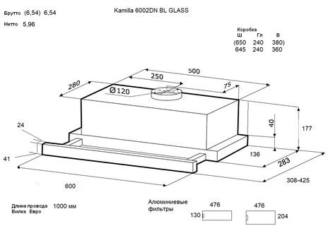 Вытяжка телескопическая Krona KAMILLA 600 2DN BL GLASS (КА-00007133)