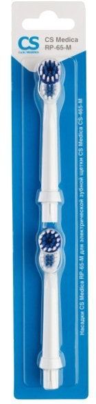 Насадка CS Medica RP-65-М для зубной щетки CS Medica CS-465-М (2шт) синий