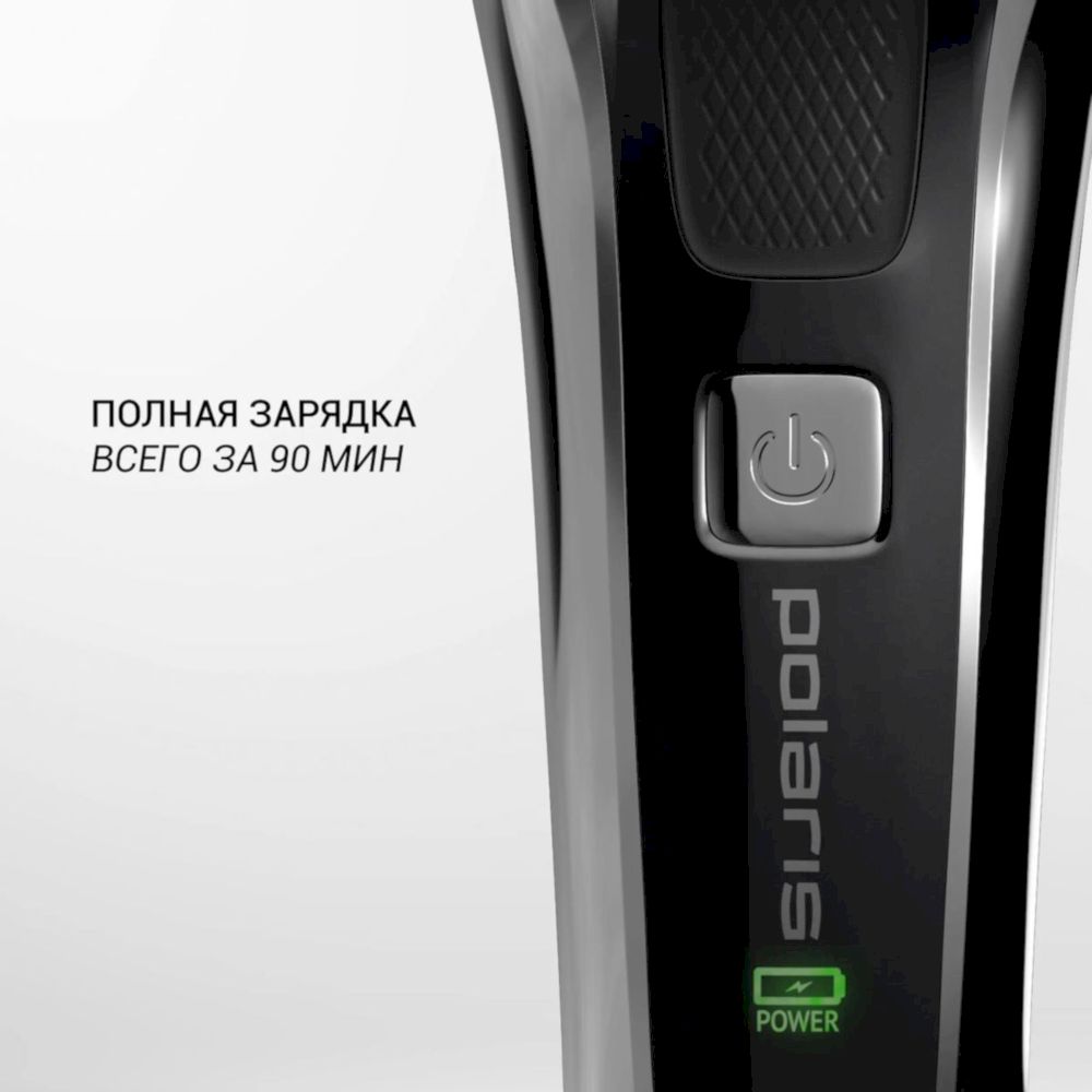 Бритва Polaris PMR 0305R wet&dry PRO 5 BLADES