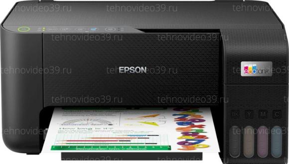 МФУ Epson L3250 купить по низкой цене в интернет-магазине ТехноВидео