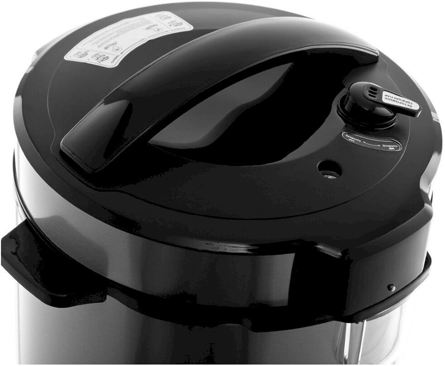 Мультиварка Brayer BR2401 серая