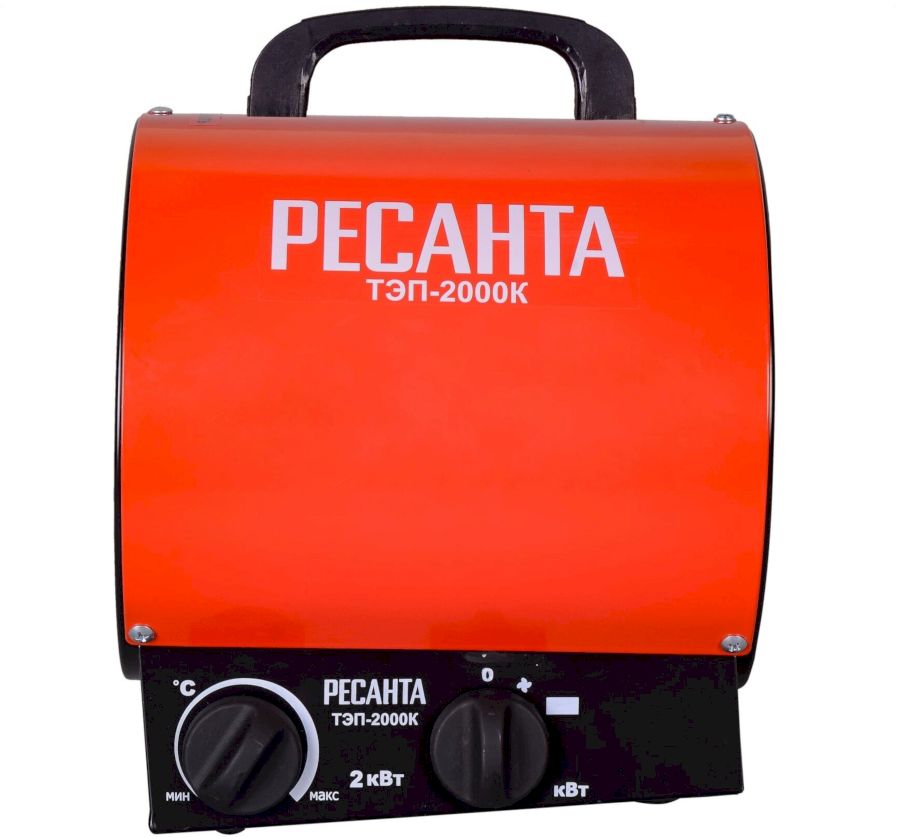 Тепловая пушка Ресанта электрическая ТЭП-2000К (круглая) (67/1/7)
