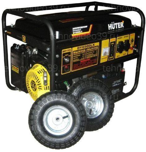 Электрогенератор Huter DY6500LX с колёсами и аккумулятором (64/1/15) купить по низкой цене в интернет-магазине ТехноВидео