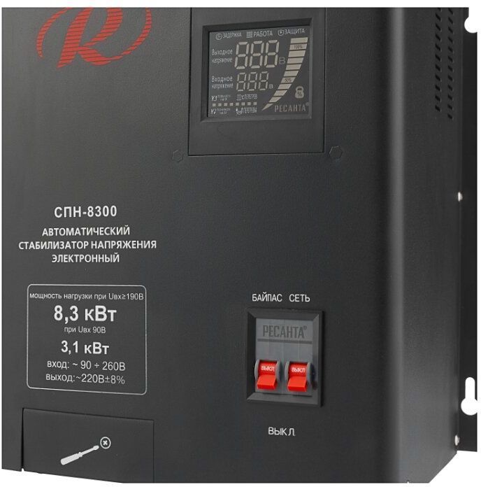 Стабилизатор Ресанта СПН-8300 (63/6/27)