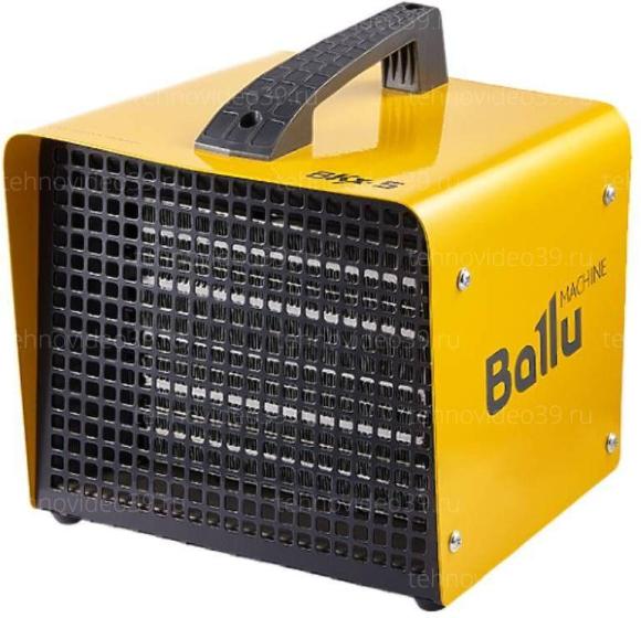 Тепловая пушка Ballu BKX-5 купить по низкой цене в интернет-магазине ТехноВидео