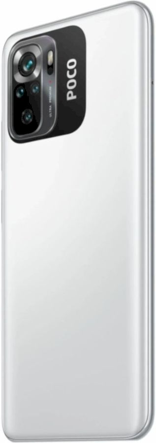 Смартфон Poco M5s 4/128Gb, белый