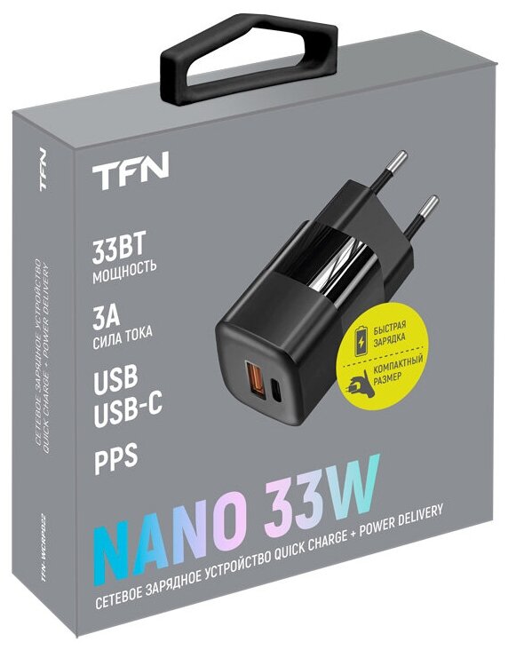 Сетевое зарядное устройство TFN WCRPD22 черное