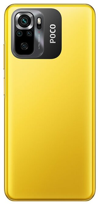 Смартфон POCO M5s 4/128Gb, желтый