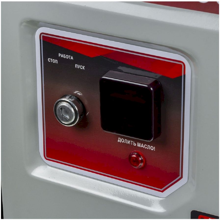 Электрогенератор БГ 6500 Э Ресанта (64/1/46)