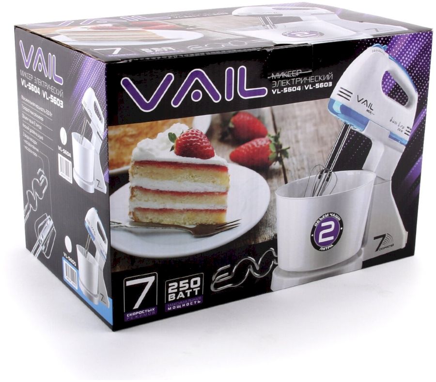 Миксер VAIL VL-5604 белый/черный