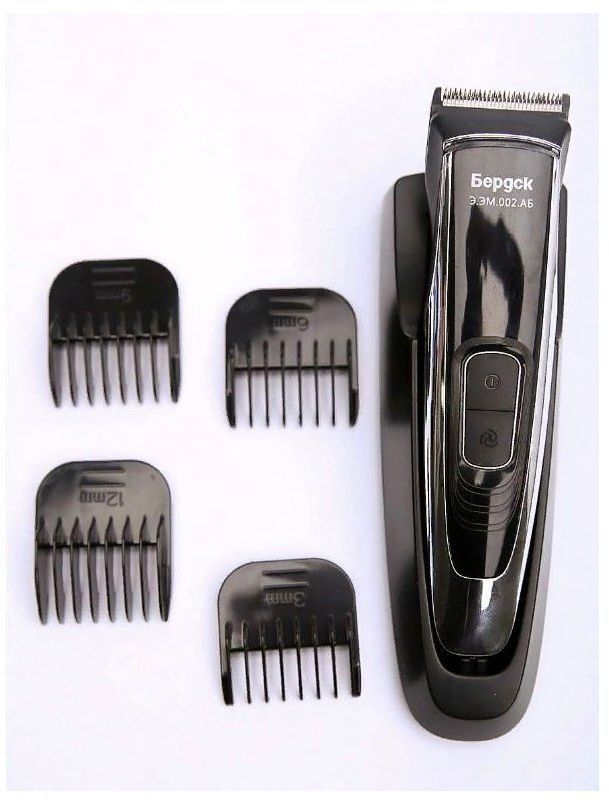 Машинка для стрижки Бердск Э.ЭМ.002.АБ