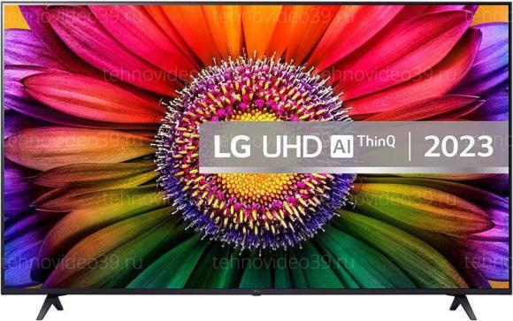 Телевизор LG 50UR80003LJ купить по низкой цене в интернет-магазине ТехноВидео