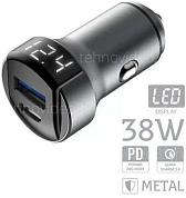 Автомобильное зарядное устройство Olmio 38W, Type-C +USB, PowerDelivery, QuickCharger, серое купить по низкой цене в интернет-магазине ТехноВидео