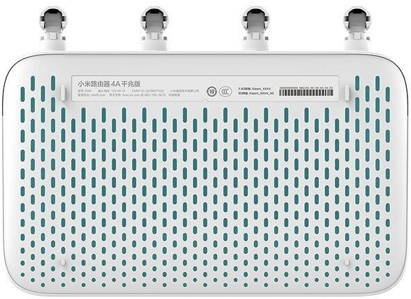 Маршрутизатор Xiaomi Mi Wi-Fi Router 4A