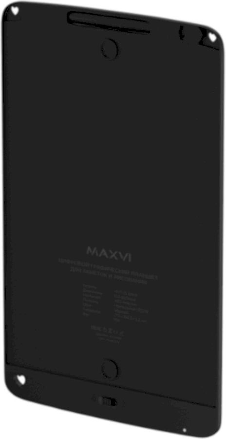 Графический планшет LCD Maxvi MGT-02 black для заметок и рисования