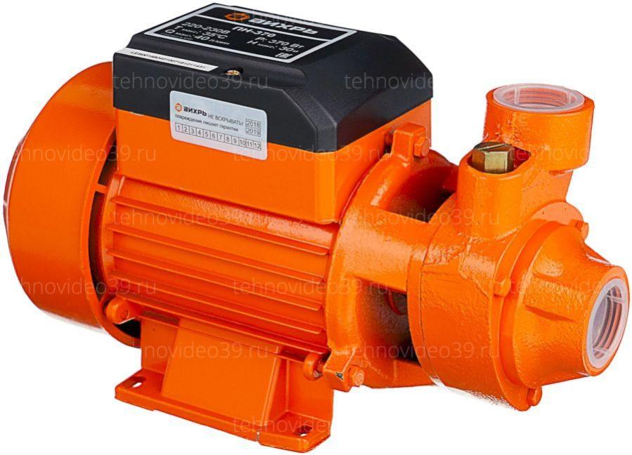 Поверхностный насос Вихрь ПН-370 т (68/4/1) купить по низкой цене в интернет-магазине ТехноВидео