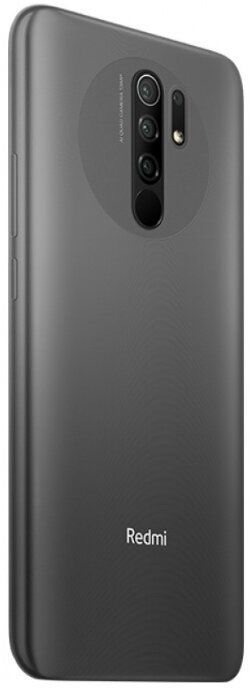 Смартфон Xiaomi Redmi 9 4/64Gb, серый (M2004J19AG)