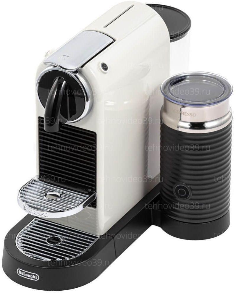 Кофемашина капсульная De'longhi EN267.WAE купить по низкой цене в интернет-магазине ТехноВидео