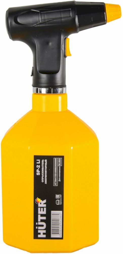 Опрыскиватель аккумуляторный Huter SP-2Li (70/13/44)