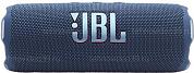Портативная колонка JBL Flip 7 Blue