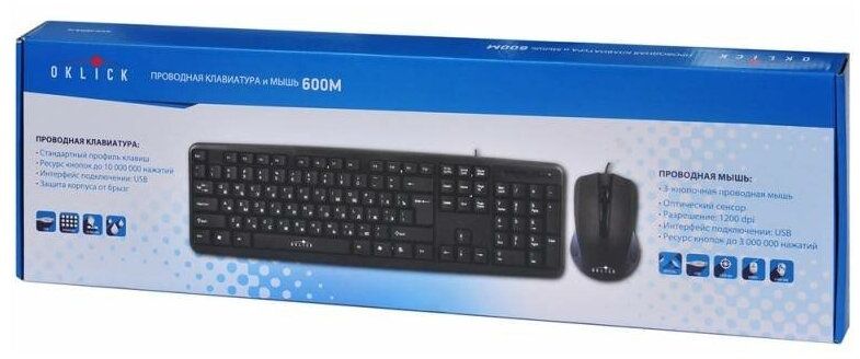 Комплект Оклик клавиатура + мышь 600M клав:черный мышь:черный USB