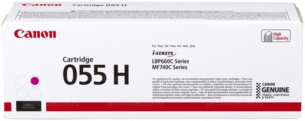 Картридж Canon 055H M красный купить по низкой цене в интернет-магазине ТехноВидео