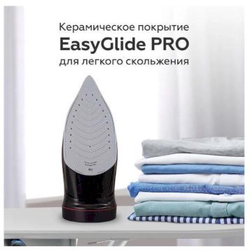 Утюг беспроводной BQ SIС1001 Черный/Красный