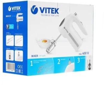 Миксер Vitek VT-1495