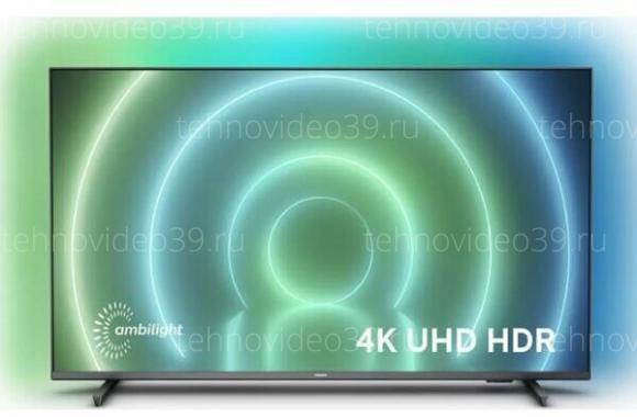 Телевизор Philips 55PUS7906 (55PUS7906/12) купить по низкой цене в интернет-магазине ТехноВидео