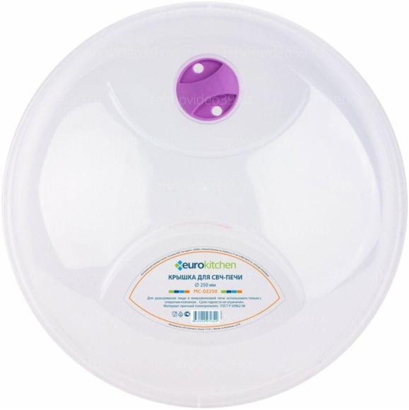Крышка EUROKITCHEN для СВЧ MC 02250 купить по низкой цене в интернет-магазине ТехноВидео