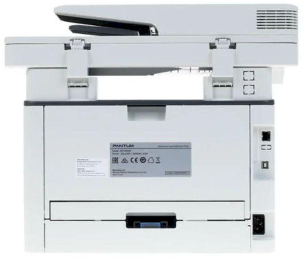 Мфу Pantum M7100DW