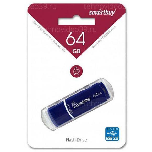 USB 3.0/3.1 Smartbuy 64GB Crown Blue (SB64GBCRW-Bl) купить по низкой цене в интернет-магазине ТехноВидео