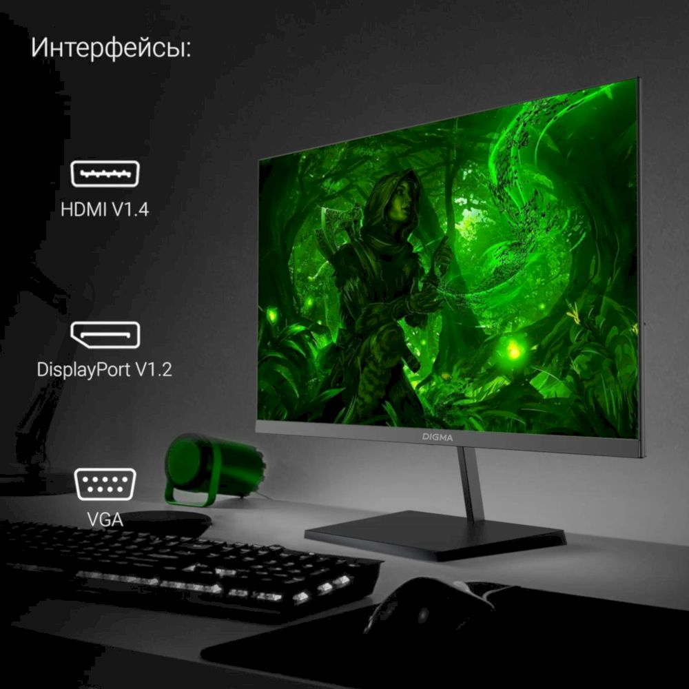 Монитор Digma Progress 24P501F