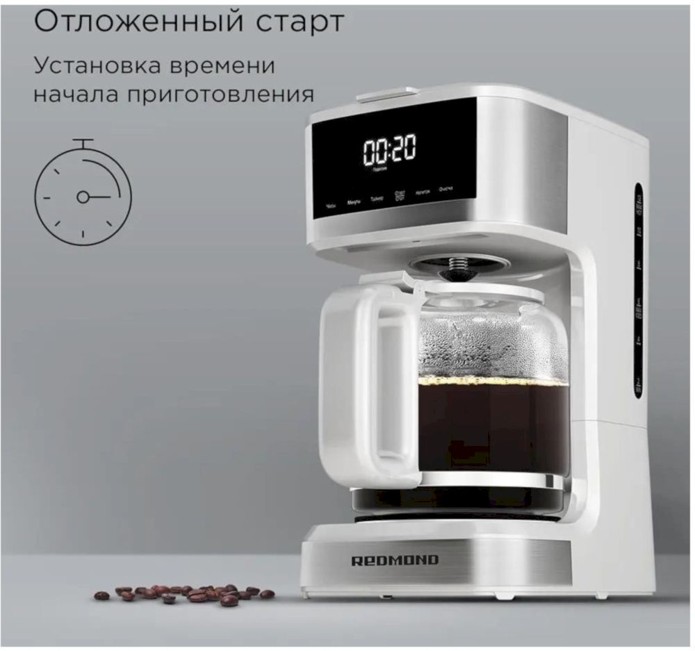 Кофеварка Redmond CM712, белый
