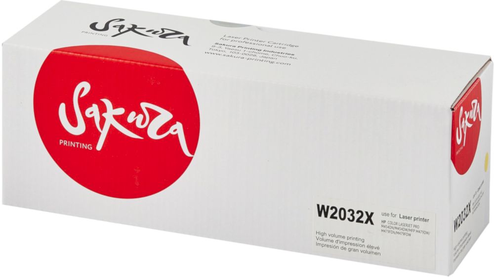 Картридж HP W2032X (415X) желтый-Sakura для HP M454dn/M479fdn/M479fnw/M479fdw (SAW2032X)
