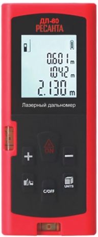 Дальномер Ресанта ДЛ-60 (61/10/516)