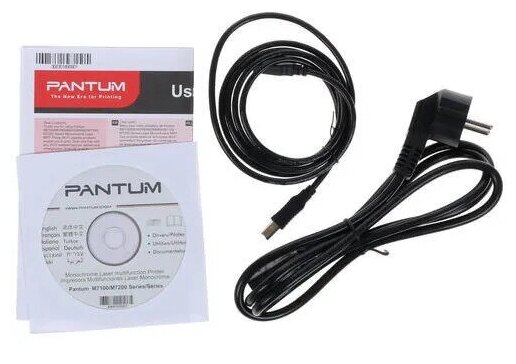 Мфу Pantum M7100DW
