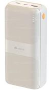 Внешний аккумулятор Breaking P206, USB-A + USB-C, 30 000 mAh, 3.0A, 20W, PD, QC 3.0 (Бежевый) купить по низкой цене в интернет-магазине ТехноВидео